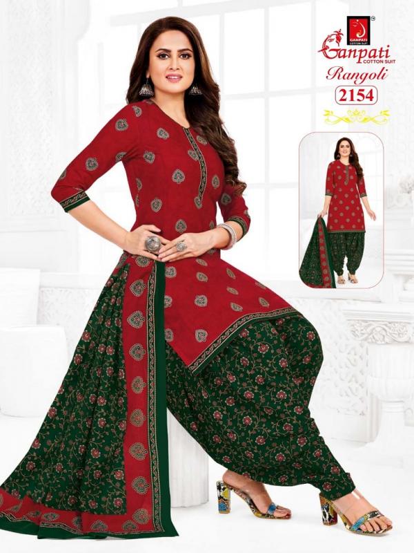 Ganpati Rangoli Patiyala Vol-21 – Dress Material